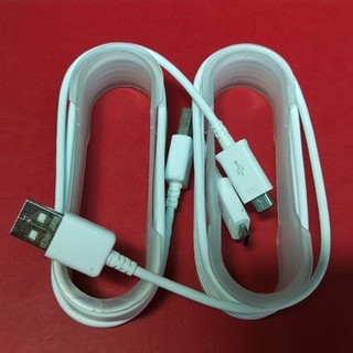 Cáp sạc cho SS J7 P.rime (Trắng) usb micro...cap sac chui sac daunho