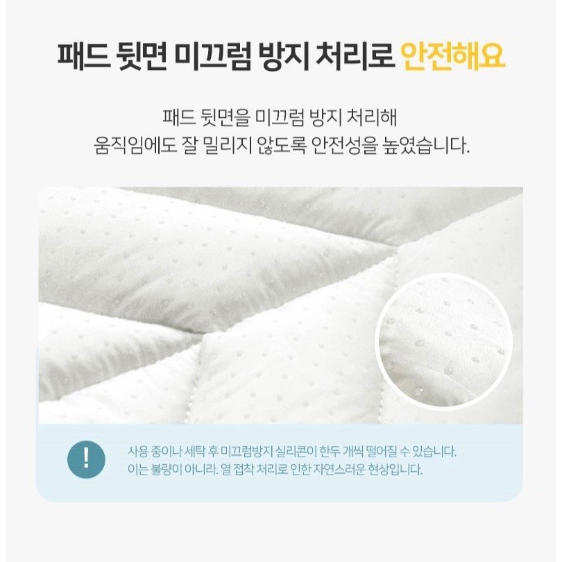 Thảm trải CODA  cho bé nhập khẩu chính hãng Bonitabebe HQ