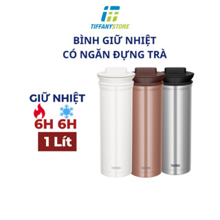 Bình giữ nhiệt Thermos TTD-1000 WH có ngăn đựng trà, 3,8 fl oz (1 L) - Hàng chính hãng - Nội địa Nhật
