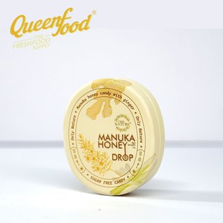 Kẹo Gừng Mật Ong Manuka Only Nature Sugar Free 10 viên 33gr/ Hộp Thiết Sang Trọng Tiện Lợi