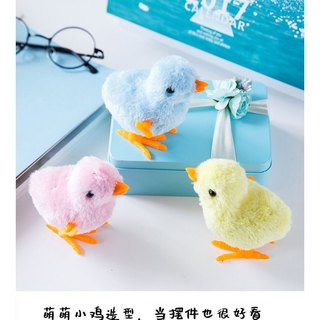 Đồ Chơi Con Gà Chạy Bằng Dây Cót Cho Bé