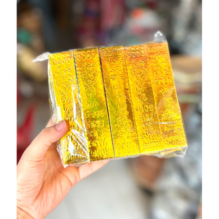 Khay thỏi vàng vàng mã