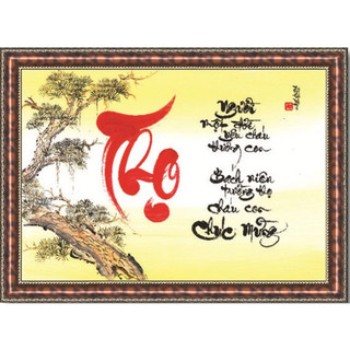 Tranh đính đá 5D tự làm - Chữ Thọ đính đá toàn bộ