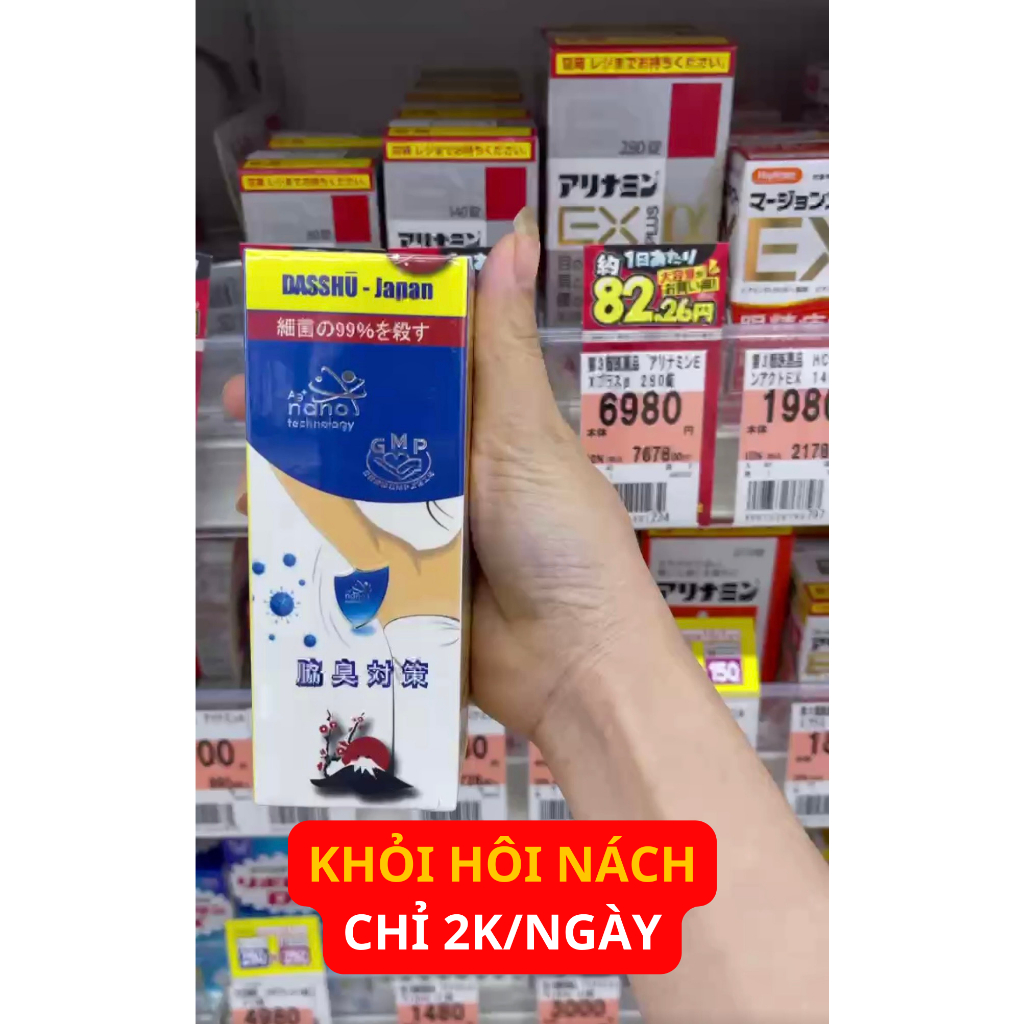 Xịt Hôi Nách - Hôi Chân Dasshu Japan chính hãng Nhật Bản Combo 2 lọ