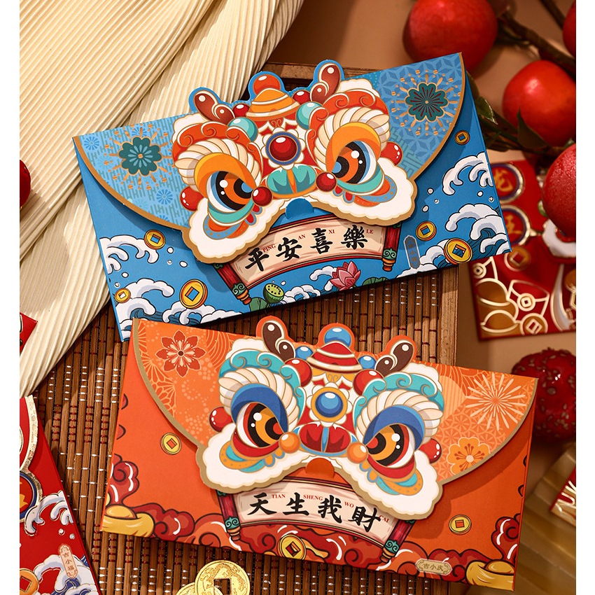 Combo 40 Bao Lì Xì Hình Lân