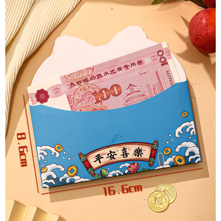 Combo 40 Bao Lì Xì Hình Lân