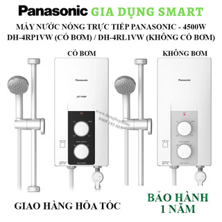 Máy nước nóng trực tiếp panasonic dh-4rp1vw có bơm/dh-4rl1vw không bơm - công suất làm nóng 4500w - bảo hành tận nơi