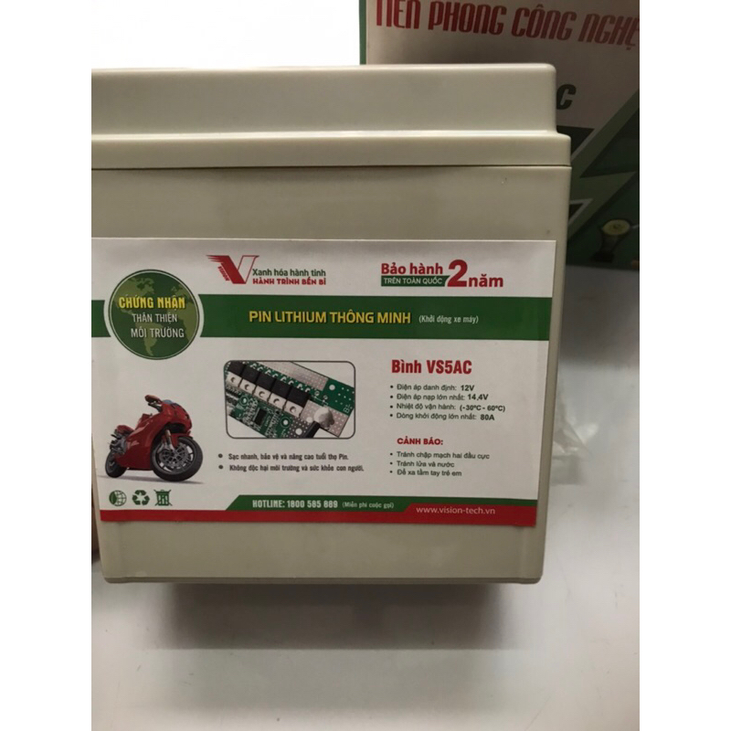 Bình ắc quy VISION