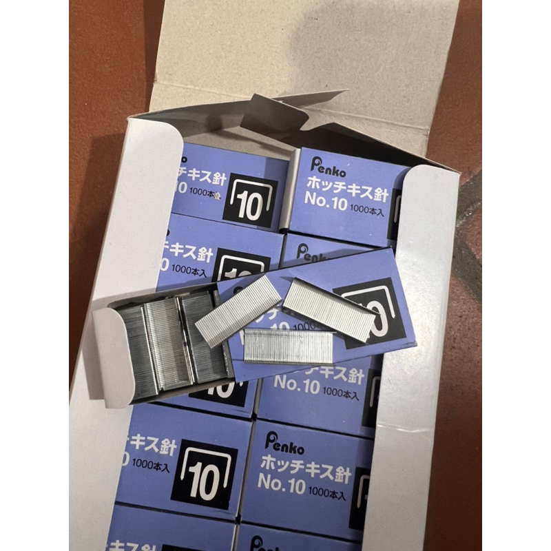 Hộp 20.000 Đạn Ghim Plus - Penko 10mm