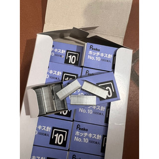 Hộp 20.000 Đạn Ghim - Penko 10mm