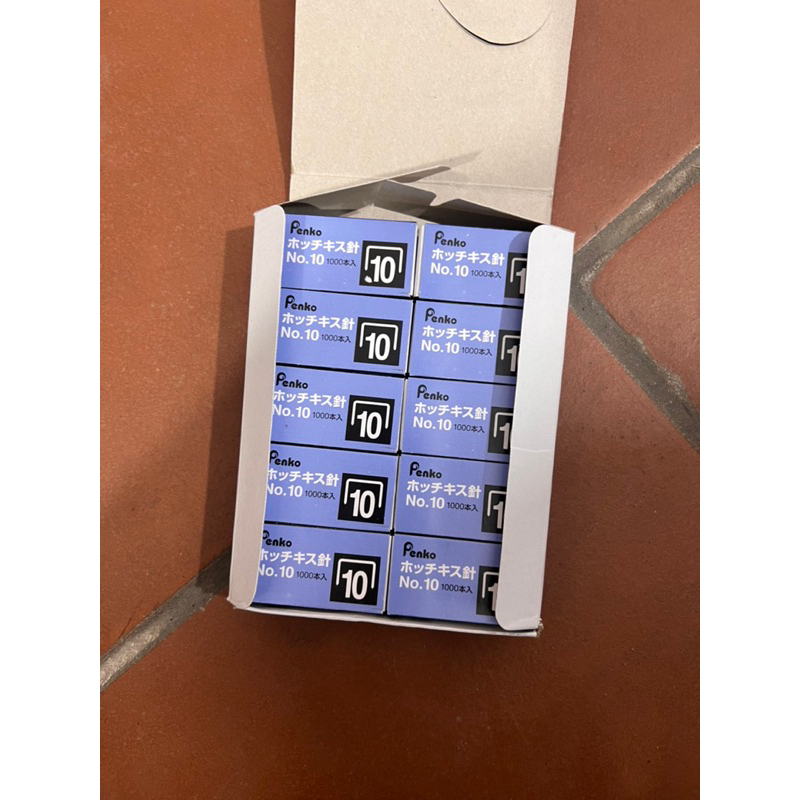 Hộp 20.000 Đạn Ghim Plus - Penko 10mm