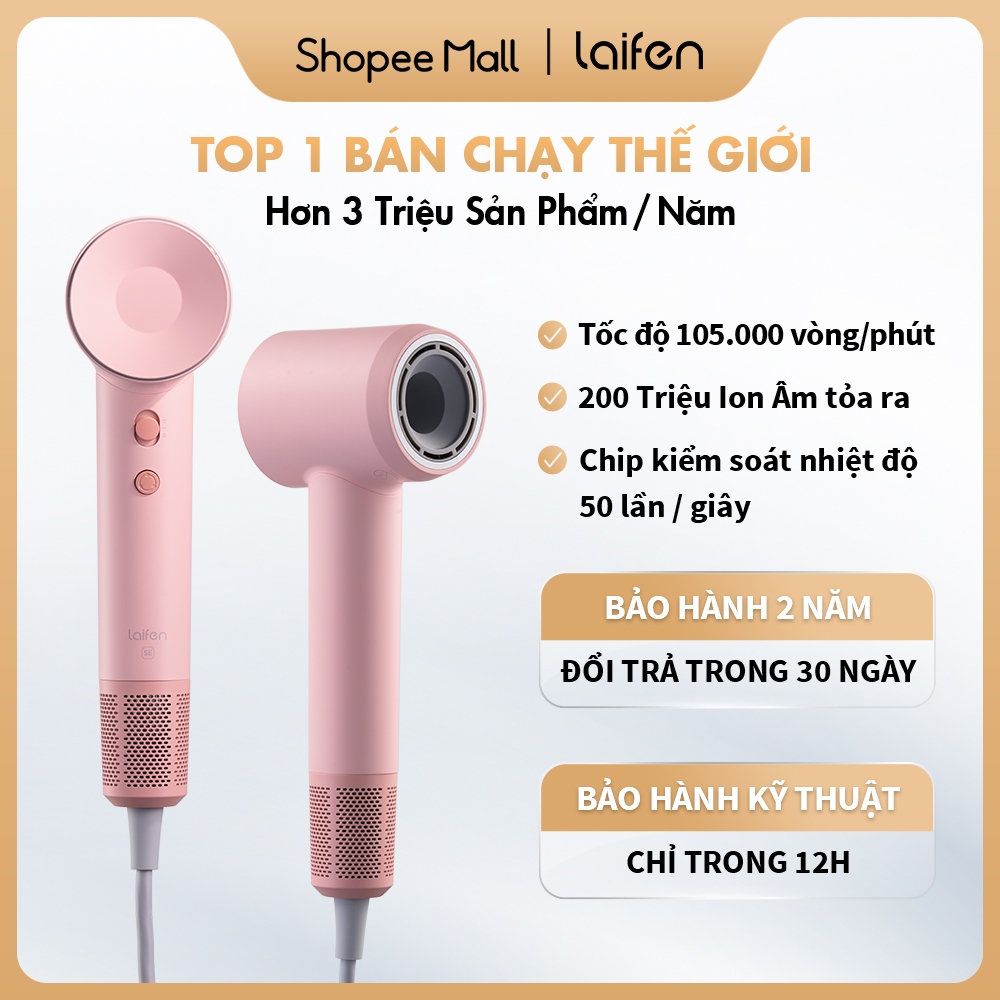 Máy sấy tóc ion âm tốc độ cao - phiên bản SE (Hồng/Pink)
