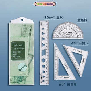 Bộ 4 món dụng cụ thước kẻ eke đo độ chất lượng cao trong suốt dễ nhìn dành cho học sinh