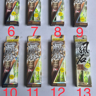 Lưỡi câu lăng xê pan, lưỡi chuyên dùng câu lăng xê - chính hãng