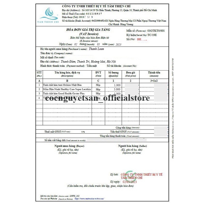 Viên uống tinh chất mầm đậu nành Healthy Care Super Lecithin 1200mg đẹp da, cân bằng nội tiết tố - Lọ 100v