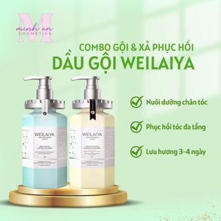 Dầu gội Weilaiya đa tầng nấm Truffle chai 450ml hương nước hoa giúp phục hồi tóc suông mượt bồng bềnh
