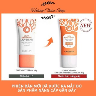 Kem dưỡng, làm trắng sáng da, chống nắng dành cho người lười 30g