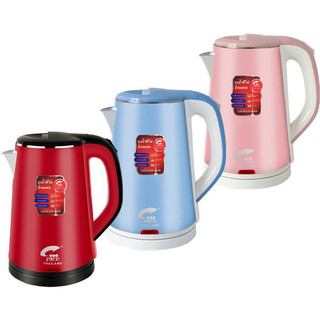 Ấm siêu tốc Jiblai Thái Lan bóng 2,5l