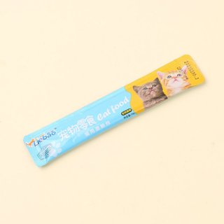 COMBO 10 SÚP THƯỞNG LIEBAO CHO MÈO