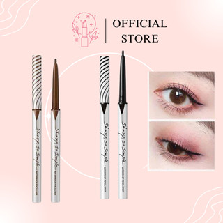 Kẻ Mắt Dạng Sáp Clio Sharp, So Simple Waterproof Pencil Liner