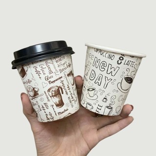 50 Ly giấy 240ml ~ 8oz in hình sành điệu, nắp đen văn phòng ly giấy sinh nhật - Papper cup Vietcup