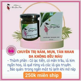 ⚡ mặt nạ cao lá rừng cô gái núi chuyên mụn - nám