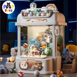  Máy Gắp Thú Mini Phi Hành Gia Điều Khiển Từ Xa Kèm Xu Đếm Thời Gian Nhạc Đèn LED Kèm Nhiều Thú Bông Cho Bé 