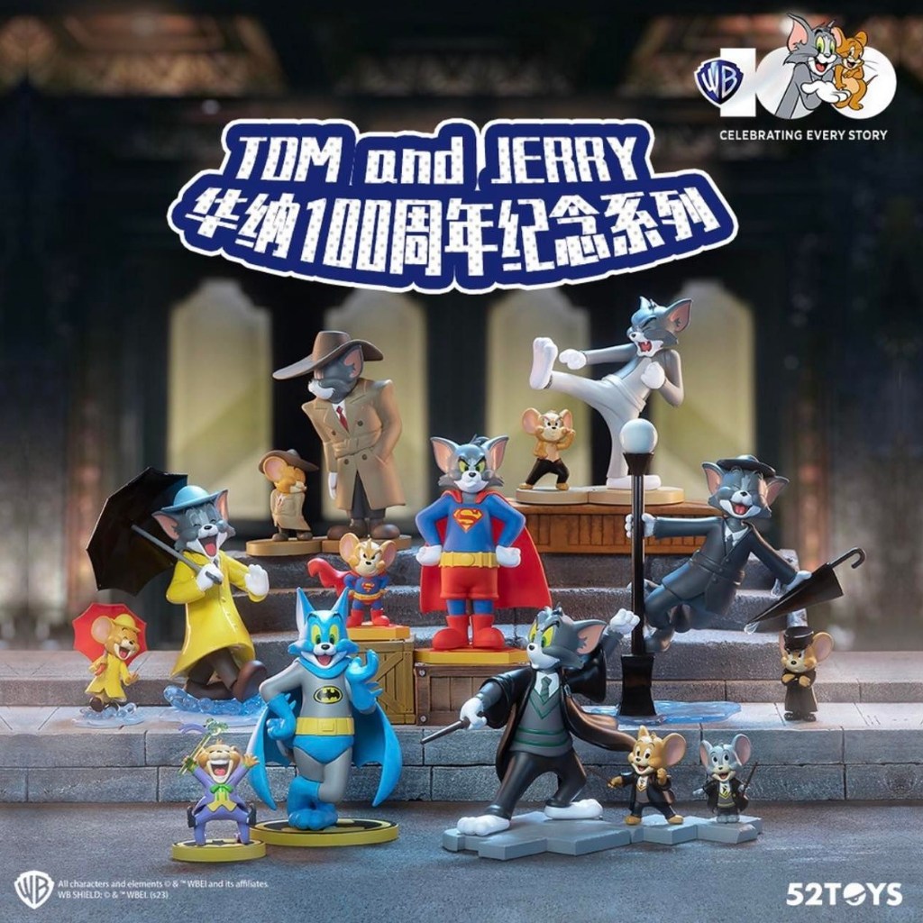 [Blind Box] Tom and Jerry Warner 100th Anniversar - 52TOYS