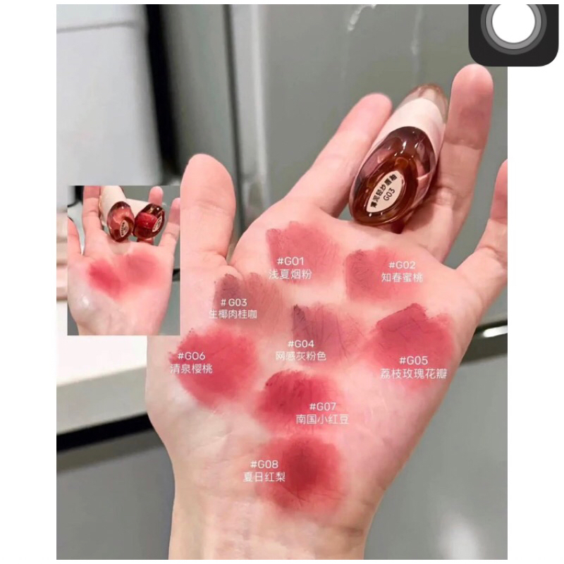 Son Kem Lì Nhung Đất Sét GOGO TALES AFTER GLOW Mịn Lì Như Nhung❤️