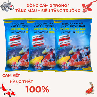 Cám cá koi tăng màu + tăng trưởng KING FOOD bao nguyên 1kg