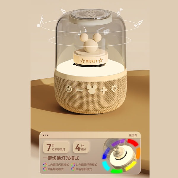 Loa Bluetooth Disney AI Xiaodu S6