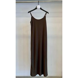 SET VÁY KÈM SƠ MI ĐƠN GIẢN NỮ TÍNH CHẤT VẢI CO DÃN 4 CHIỀU SIÊU HOT