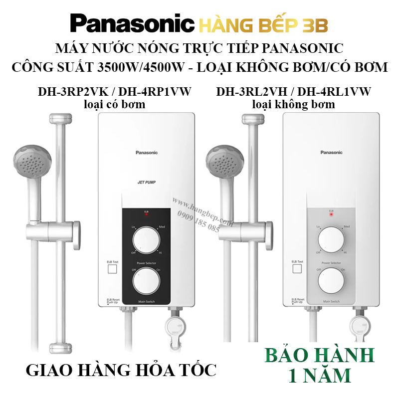 Máy nước nóng trực tiếp 3500W Panasonic DH-3RL2VH (không bơm) / DH-3RP2VK (có bơm trợ lực)