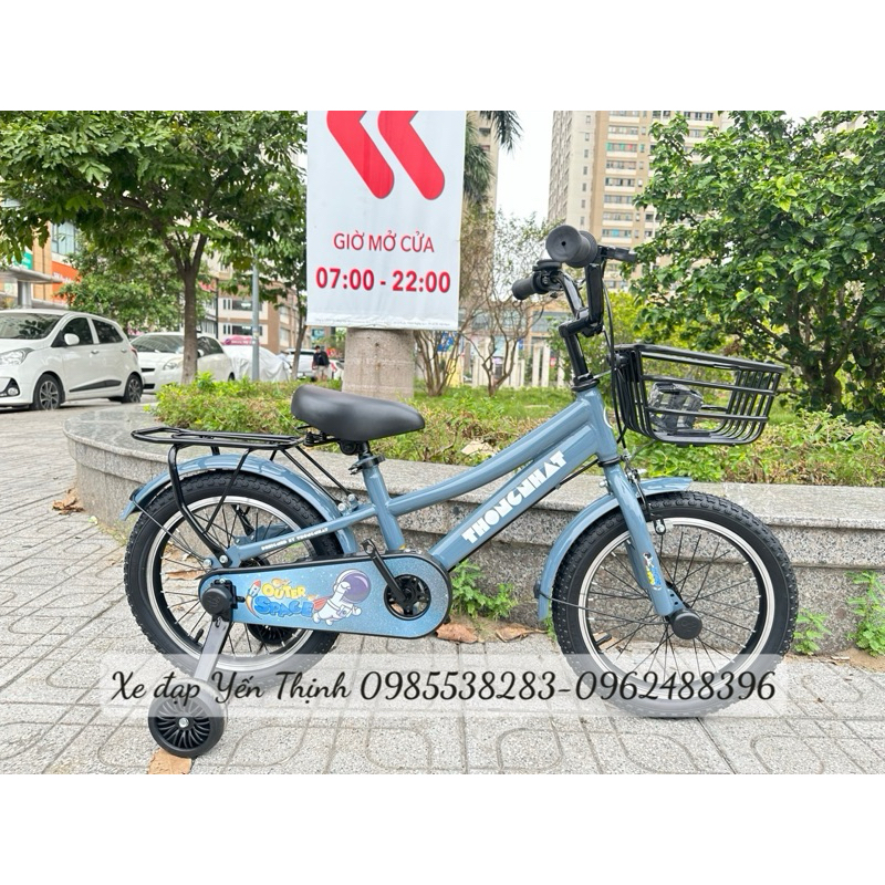 Xe đạp trẻ em THỐNG NHẤT SPACE BOY size 12" và 16"