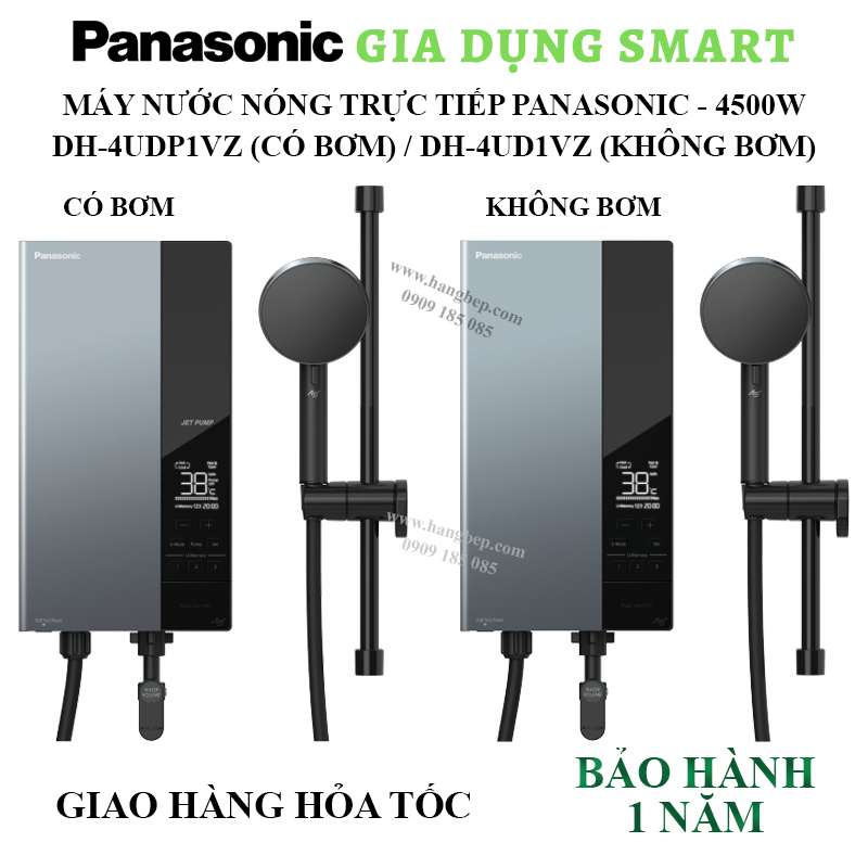 Máy nước nóng trực tiếp 4500W Panasonic DH-4UDP1VZ/4UD1VZ - An toàn sử dụng, điều khiển cảm ứng kèm màn hình LCD