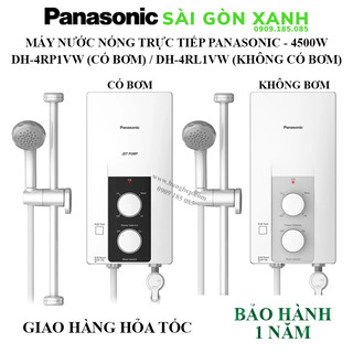 Máy nước nóng trực tiếp panasonic 4500w dh-4rp1vw có bơm trợ lực / dh-4rs1vw không có bơm
