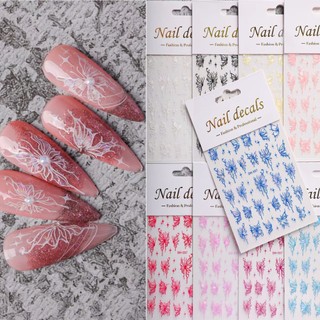 Sticker dán móng tay hình bướm 5d lấp lánh