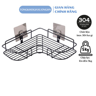 Kệ để đồ đa năng dán góc tường bằng kim loại cao cấp (KGS05)