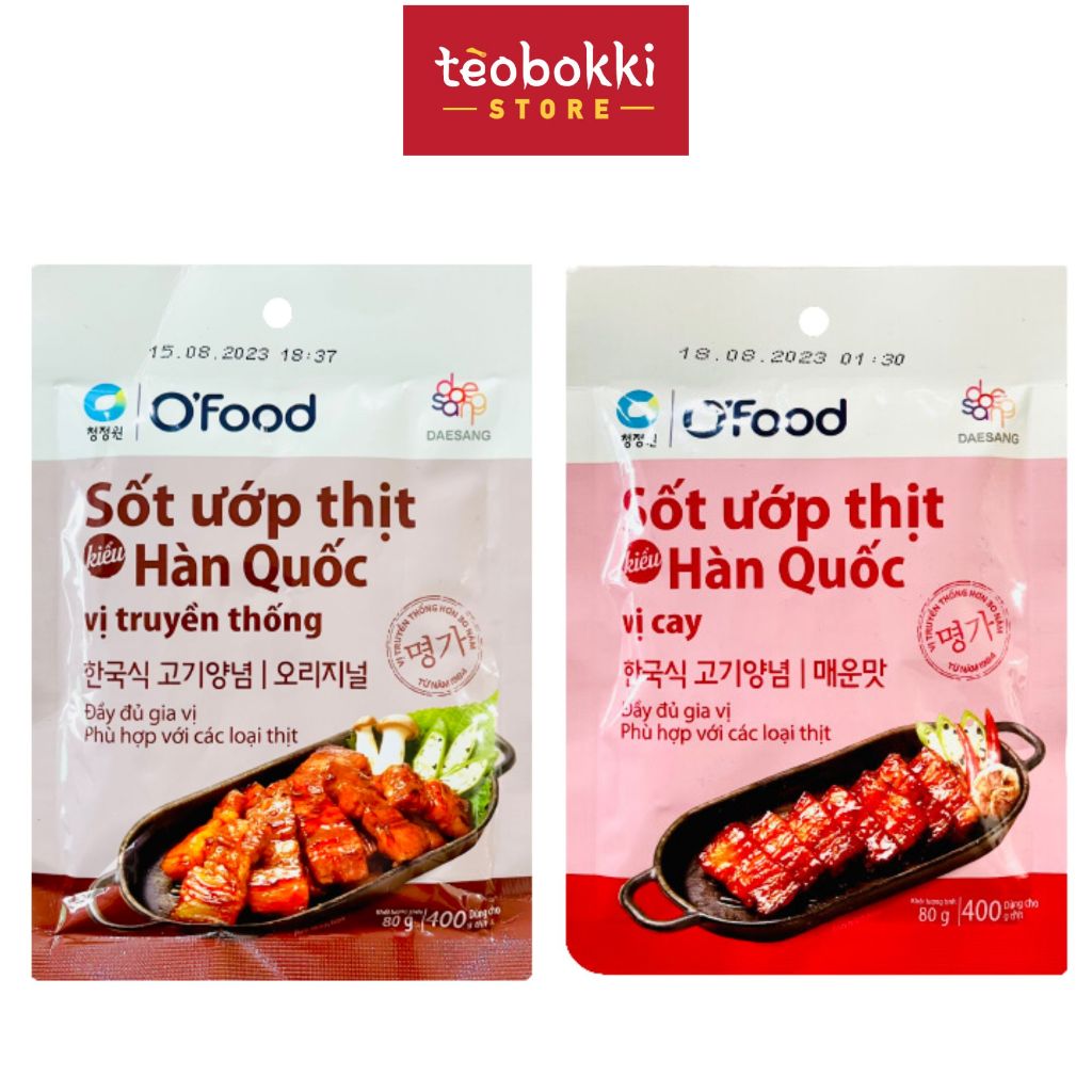 Sốt ướp thịt Hàn Quốc O'food 80g