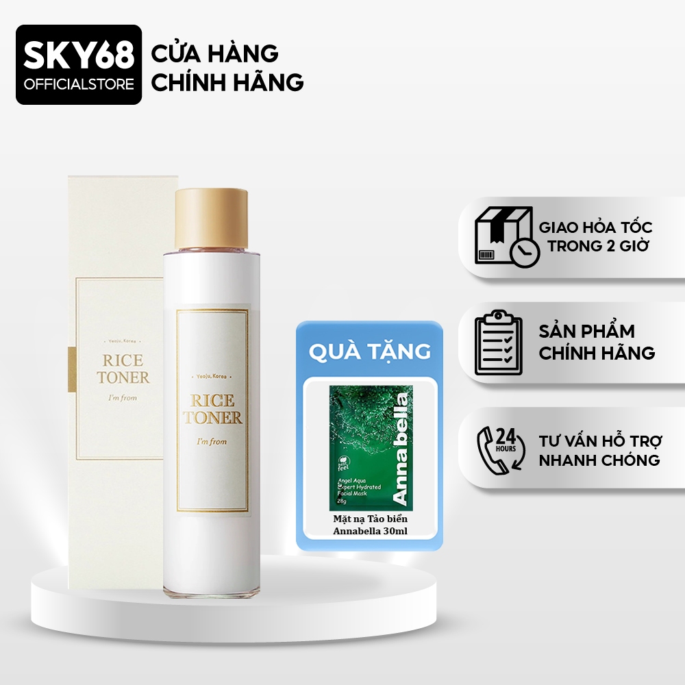 Nước Hoa Hồng Dưỡng Trắng, Giúp Da Săn Chắc Chiết Xuất Từ Gạo I'm From Rice Toner 150ml