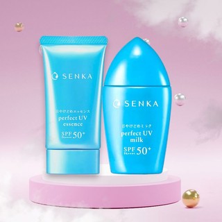 Tinh Chất Chống Nắng Senka Nâng Tông Ẩm Mượt Da 50g Perfect UV Essence SPF50+ PA++++