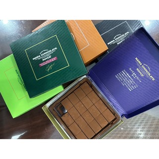 NAMA CHOCOLATE ROYCE NHẬT BẢN (giao gấp nội thành TPHCM)