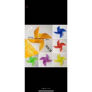 100 chong chóng nhựa rẻ size 30cm kèm dây giá rẻ !!!
