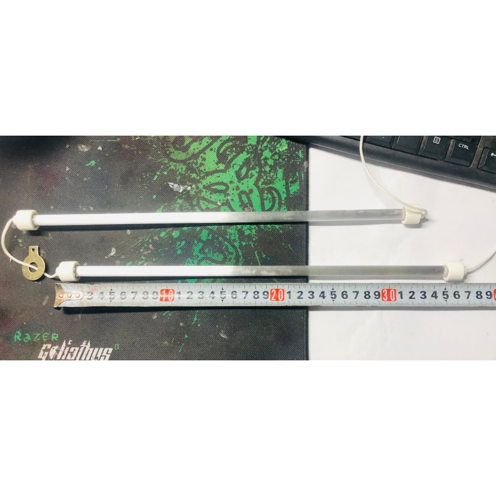 Đèn nhiệt máy ép plastic Yt-320, Ks-320