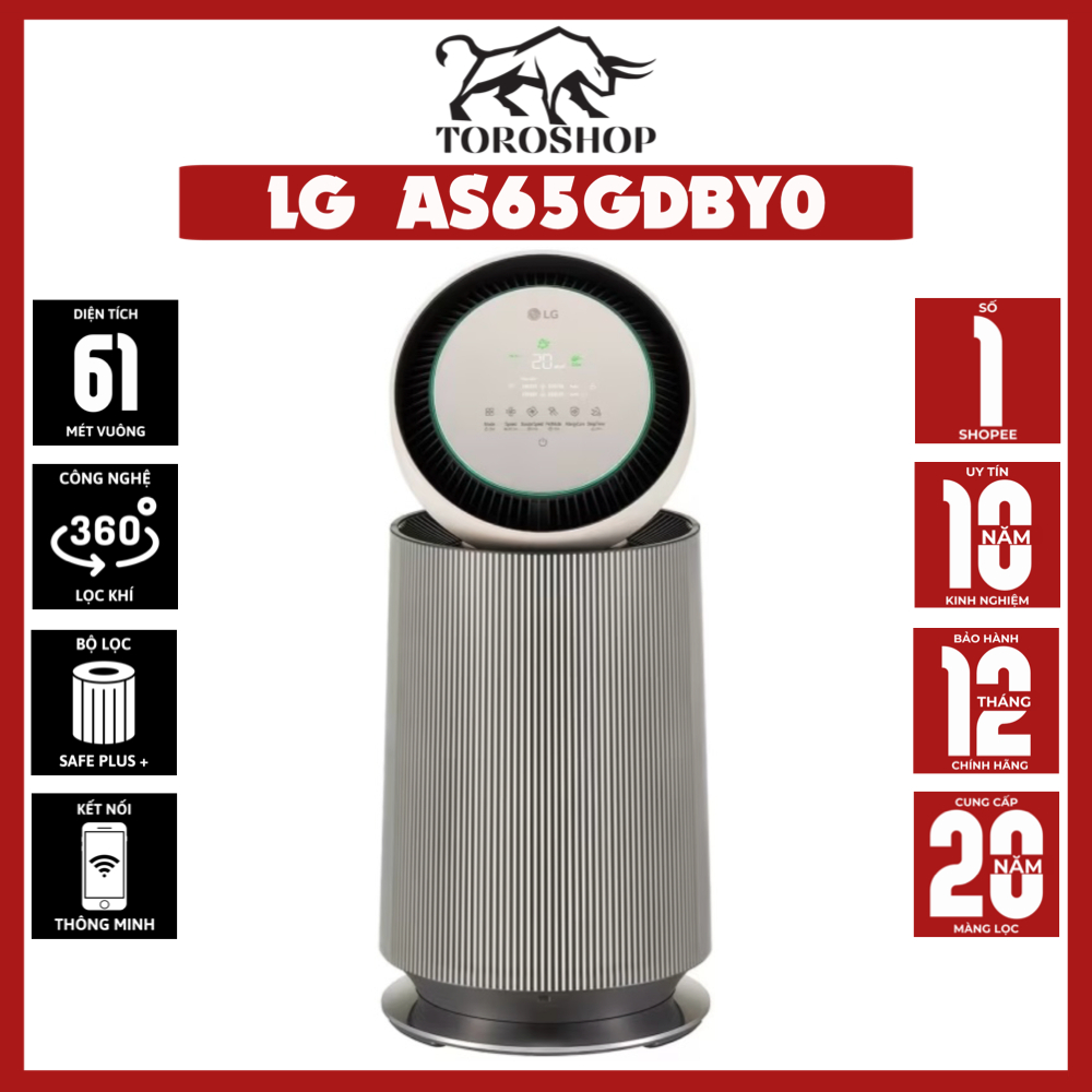 Máy lọc không khí LG PuriCare 1 tầng AS65GDBY0, AS65GDWH0 (61.2m² - Hàng chính hãng)