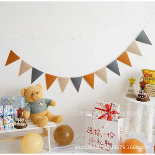 Cờ trang trí sinh nhật, cờ tam giác các màu trang trí tiệc , sinh nhật