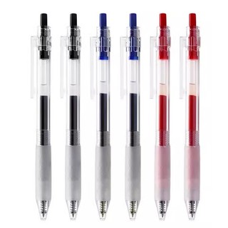 Bút gel KACO KEYBO cây lẻ