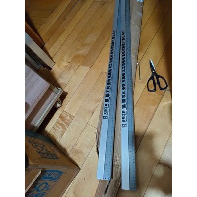 Thanh nhôm xả ván 135cm có in thước
