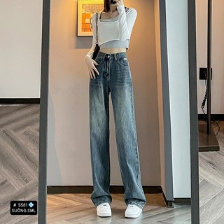  Quần Jean ống suông rộng nữ cạp cao dày dặn tôn dáng quần bò nữ ống rộng phong cách retro - Huyền Diệu Boutique 