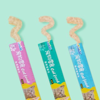 COMBO 10 SÚP THƯỞNG LIEBAO CHO MÈO